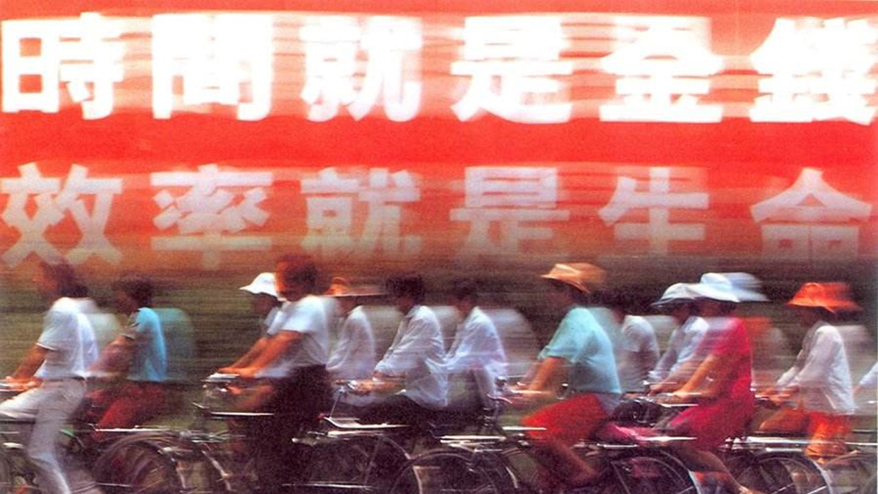 sound，Echoes，echo，Shenzhen Museum，