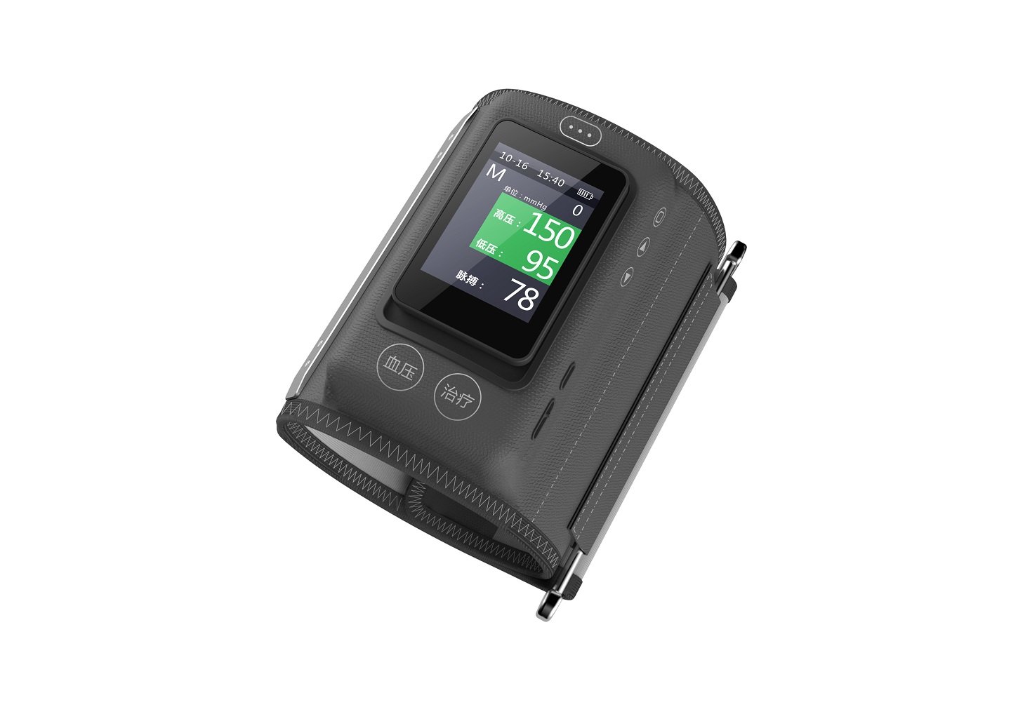 industrial design，Appearance design，Structural design，product design，