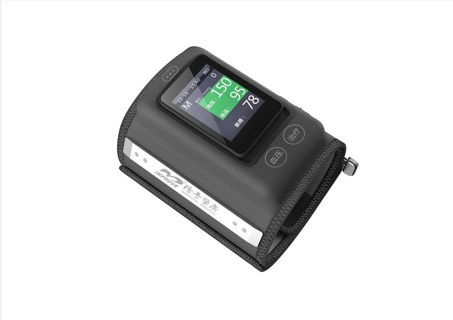 industrial design，Appearance design，Structural design，product design，