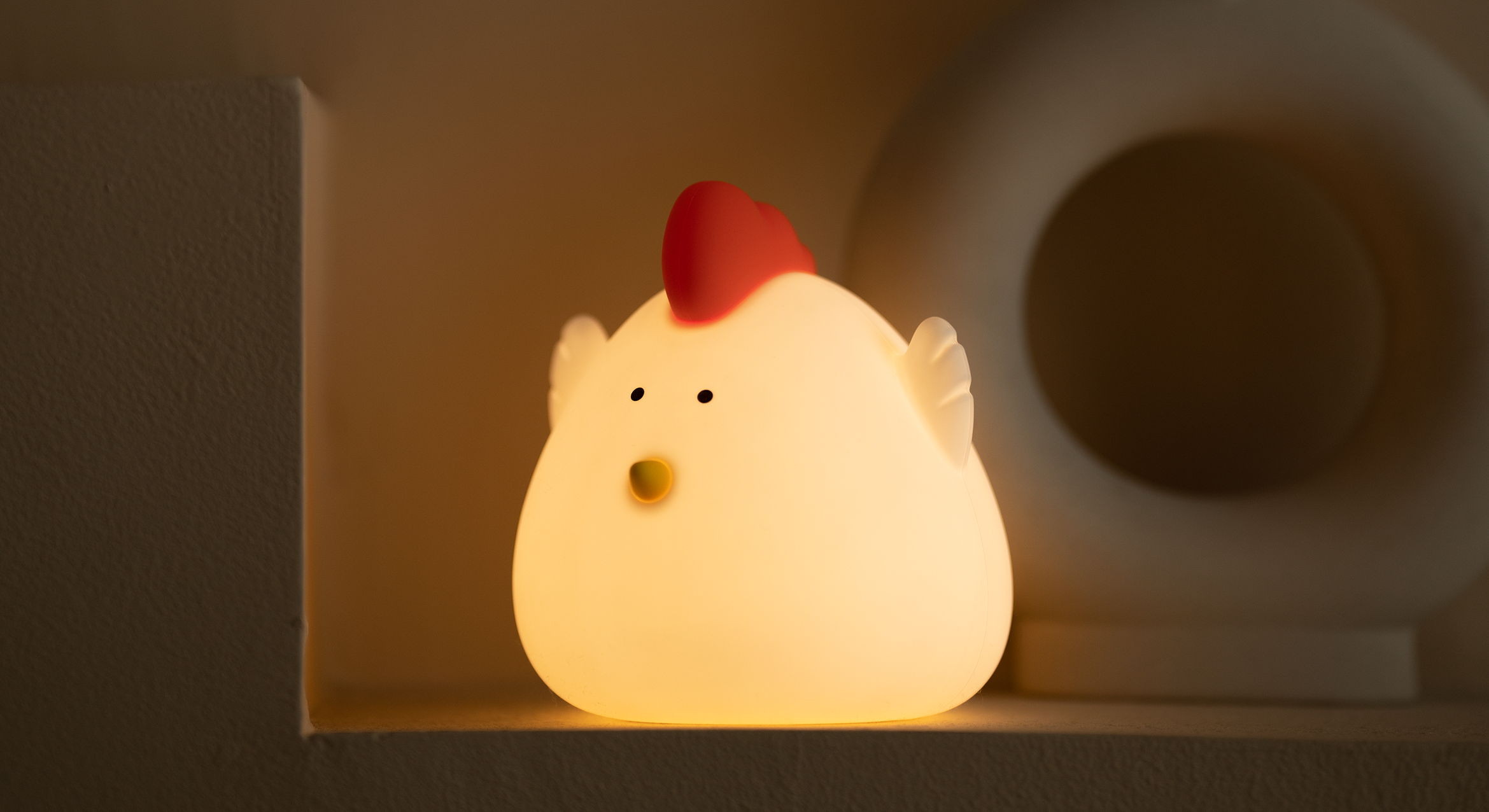 chick，Silicone lamp，Breast feeding lamp，