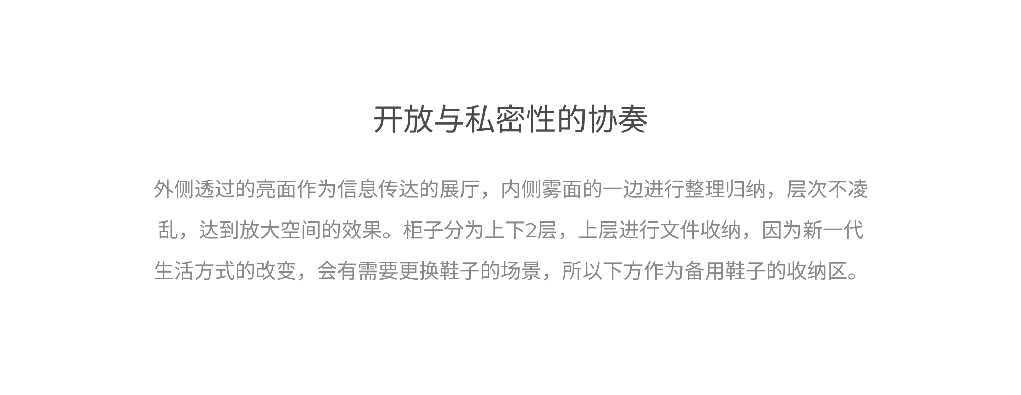 Office furniture ，furniture design ，desk，Intelligent lifting table，Executive，workstation，modern，Display stand，