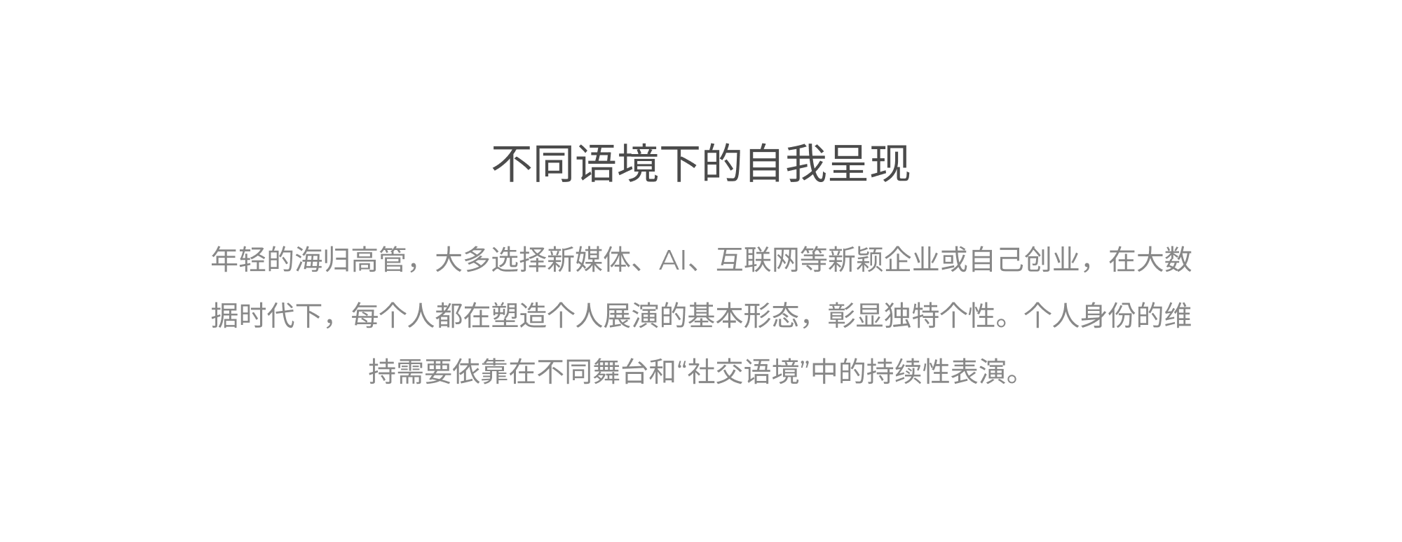 Office furniture ，furniture design ，desk，Intelligent lifting table，Executive，workstation，modern，Display stand，