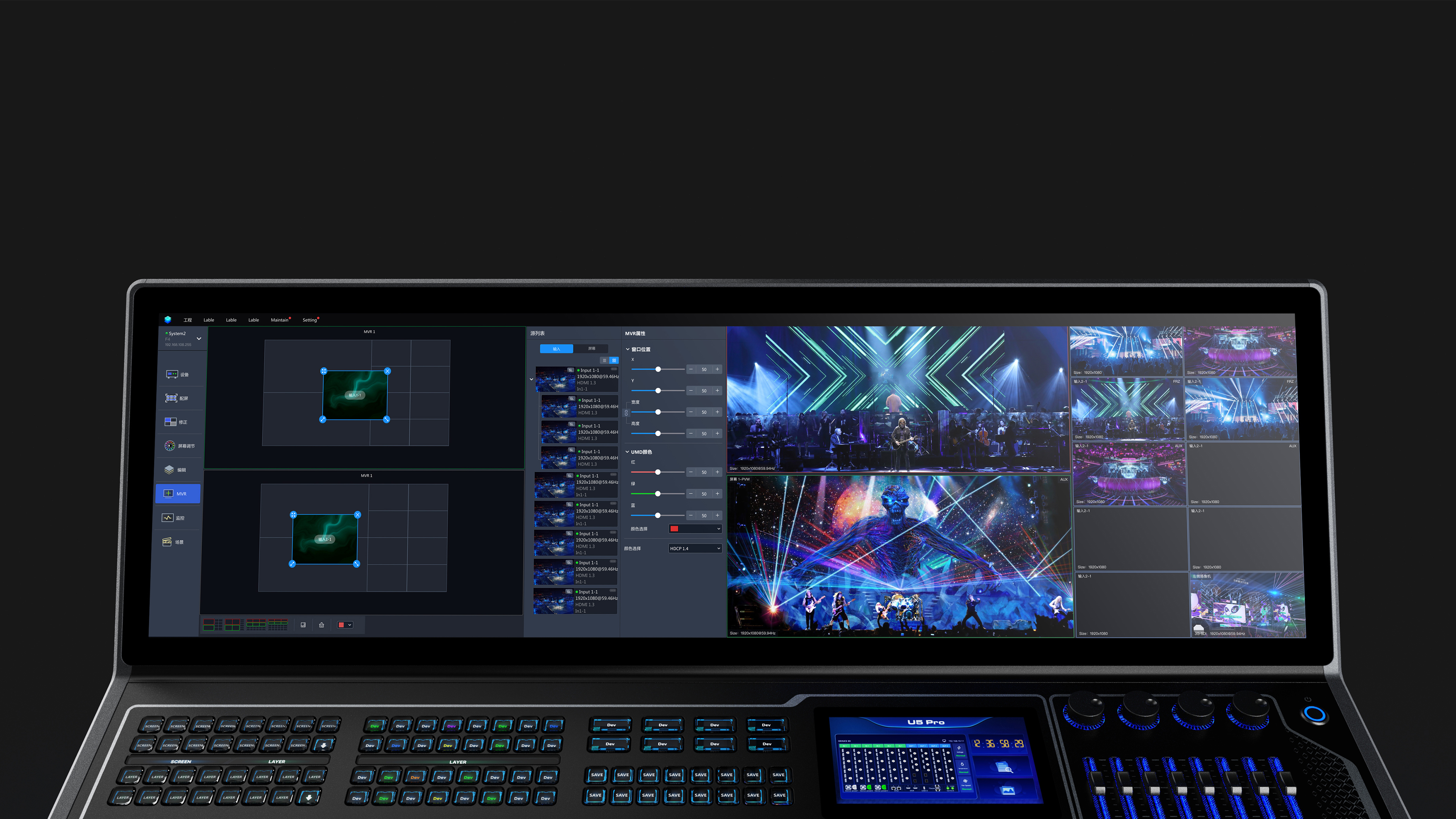 Red dot award，If Award，Award declaration，controller，