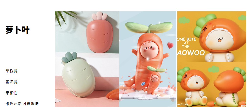 Cute fun，lovely，affinity，Mellow，Cartoon，Children's washbasin，