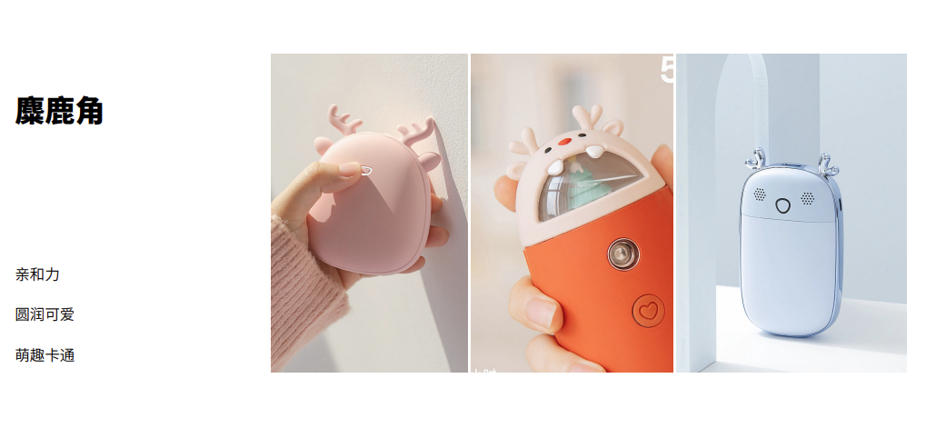 Cute fun，lovely，affinity，Mellow，Cartoon，Children's washbasin，