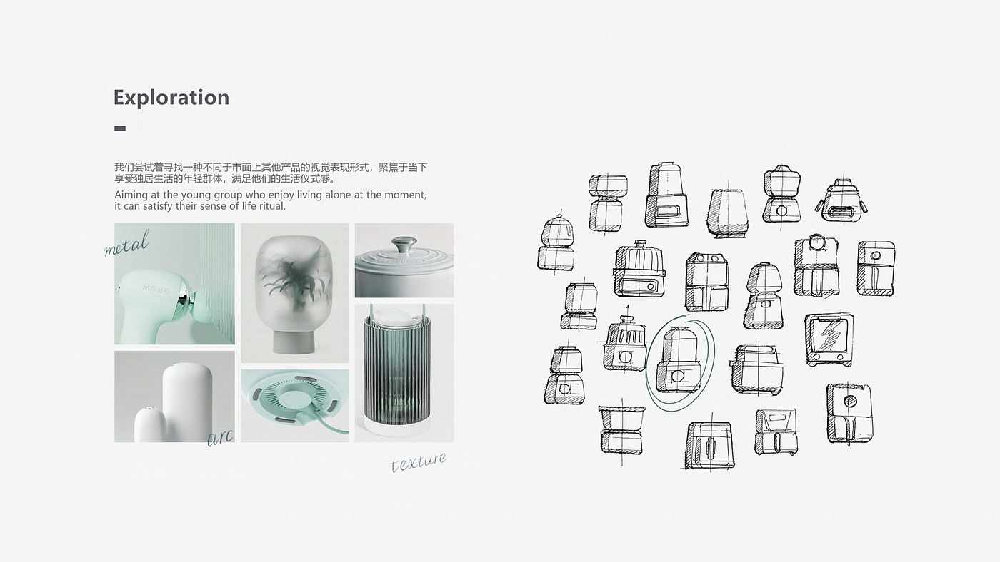 household electrical appliances，Kitchen appliances，Air fryer，rhino，keyshot，modeling，Render，product design，