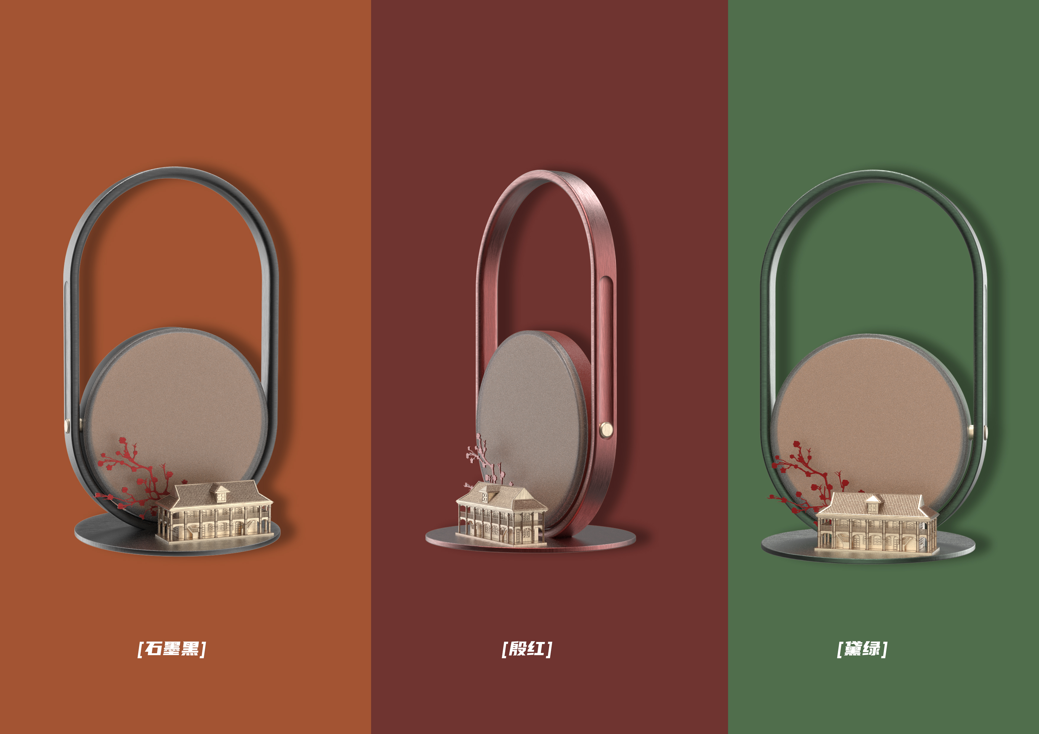 Red cultural creation，sunrise，Night light，Zunyi，