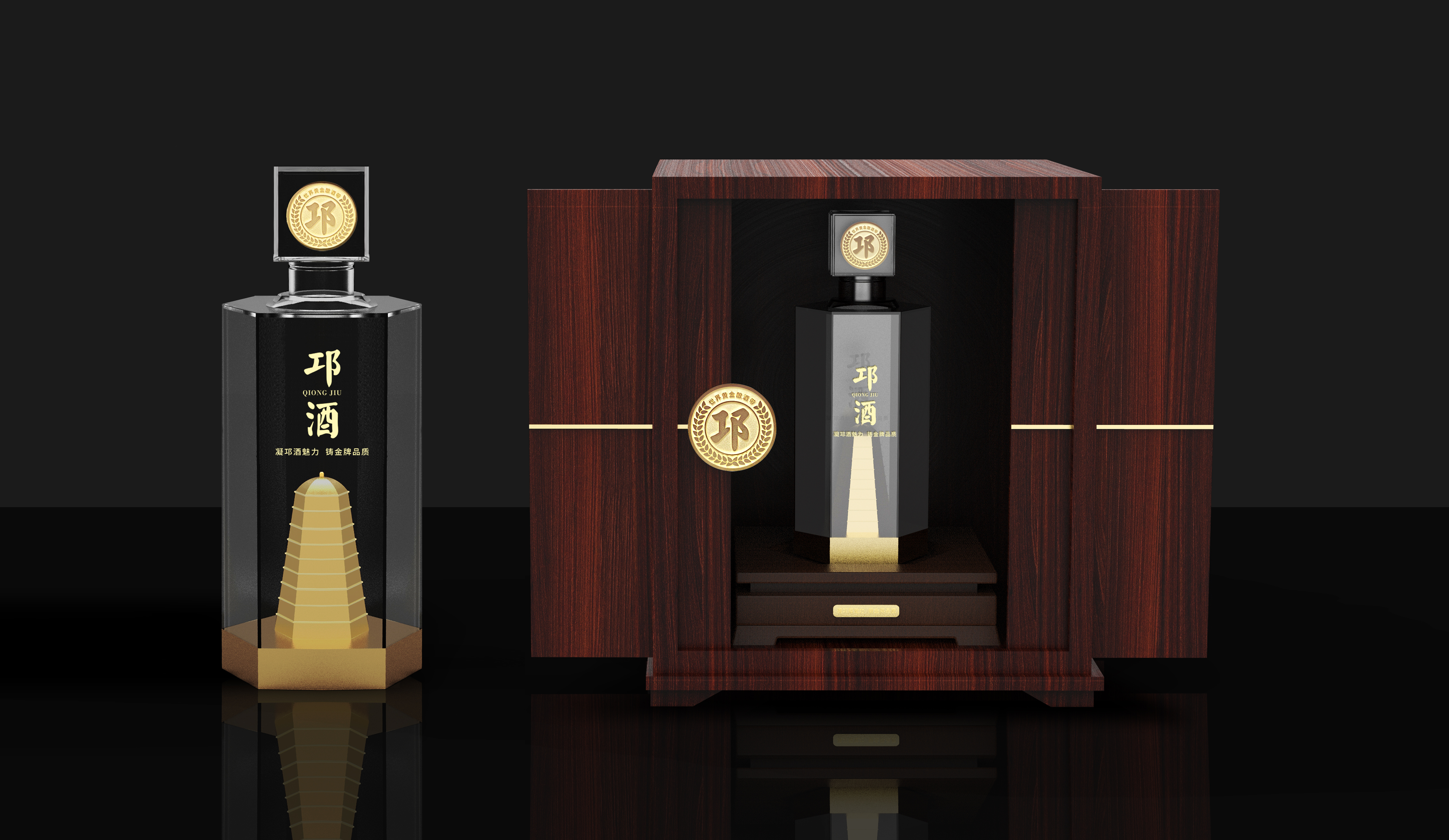 Alcohol，packing，noble metal，Wooden box，Render，