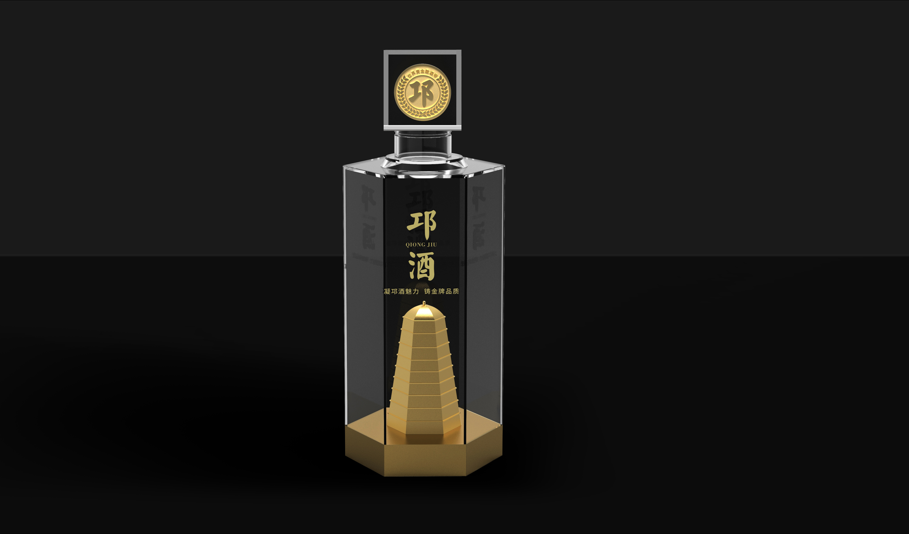 Alcohol，packing，noble metal，Wooden box，Render，