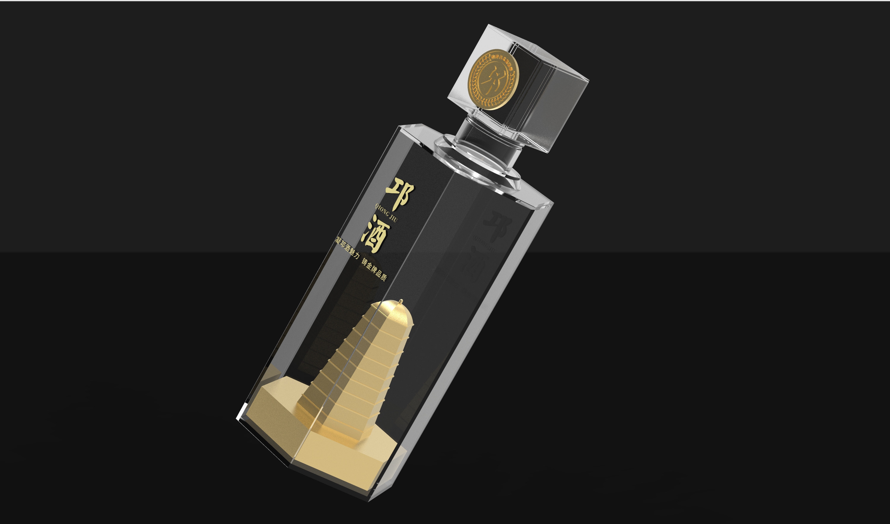 Alcohol，packing，noble metal，Wooden box，Render，