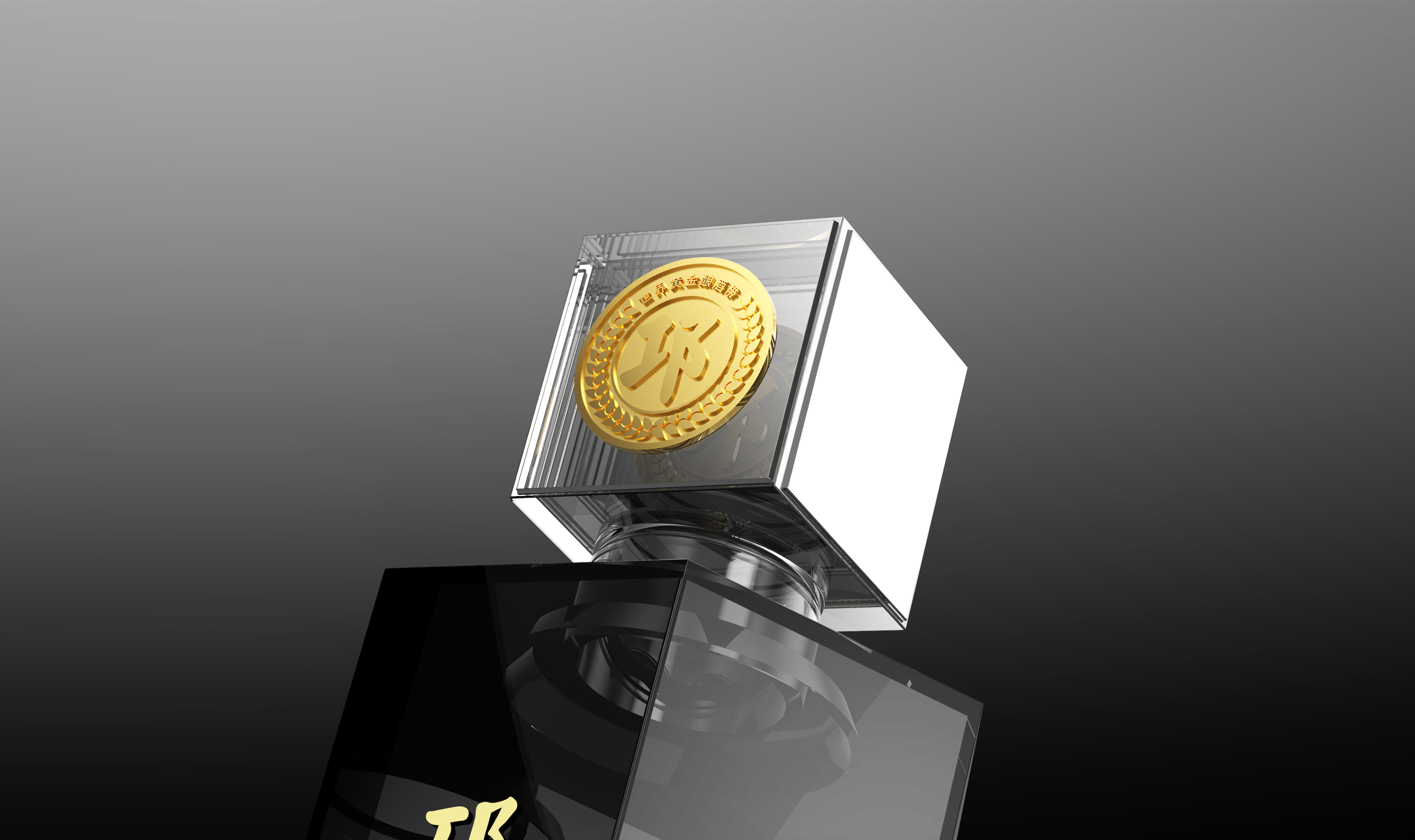 Alcohol，packing，noble metal，Wooden box，Render，