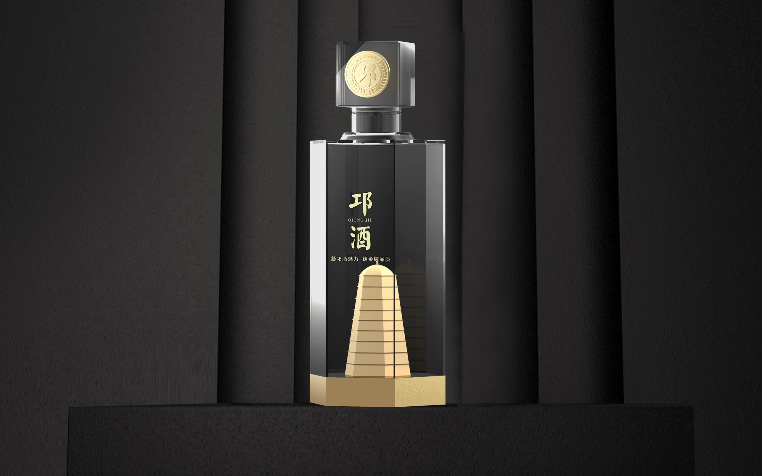 Alcohol，packing，noble metal，Wooden box，Render，