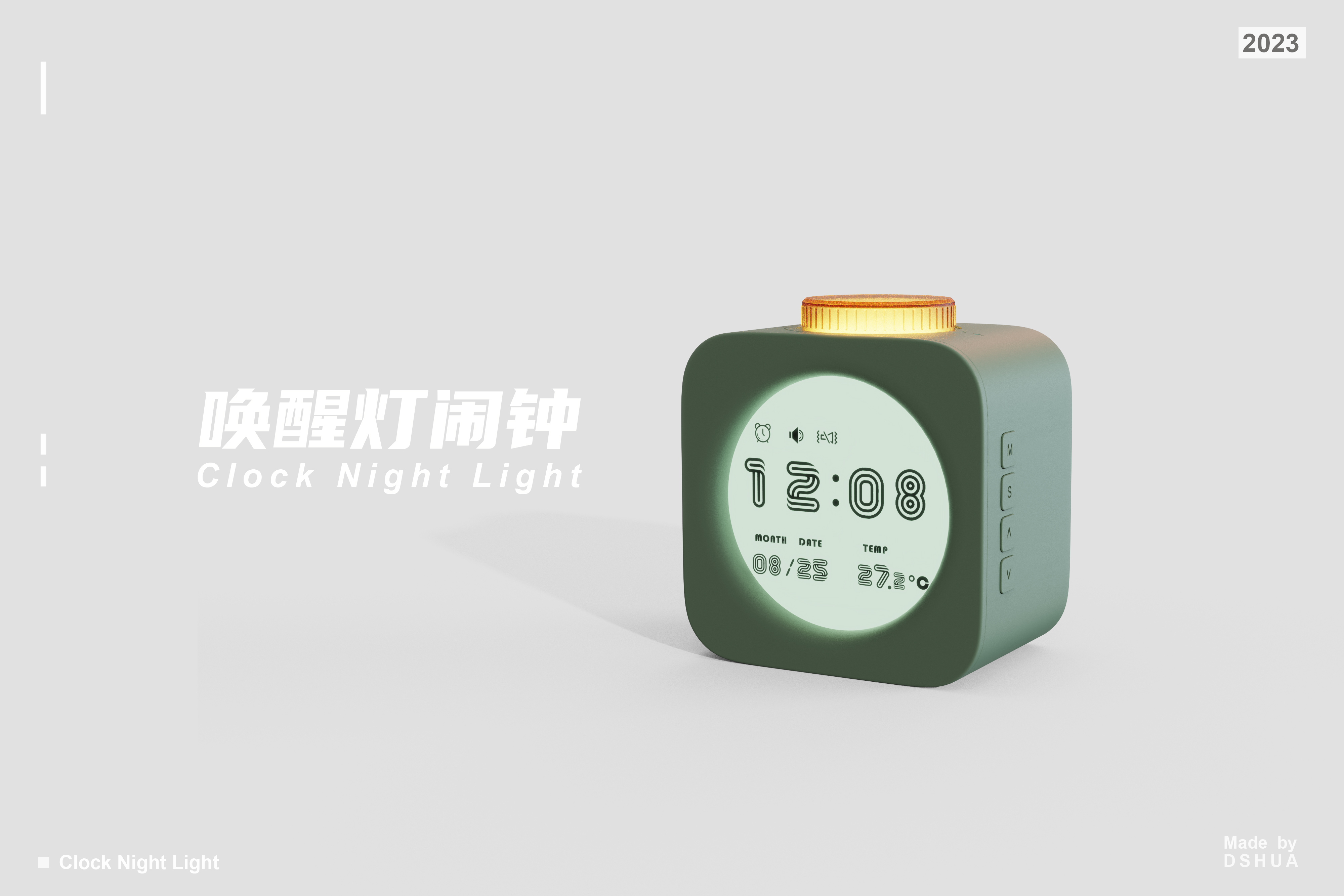 alarm clock，Night light，