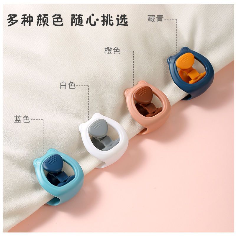 Quilt holder，Caught，Clip，Winter products，Home department store，product design，Cartoon modeling，lovely，