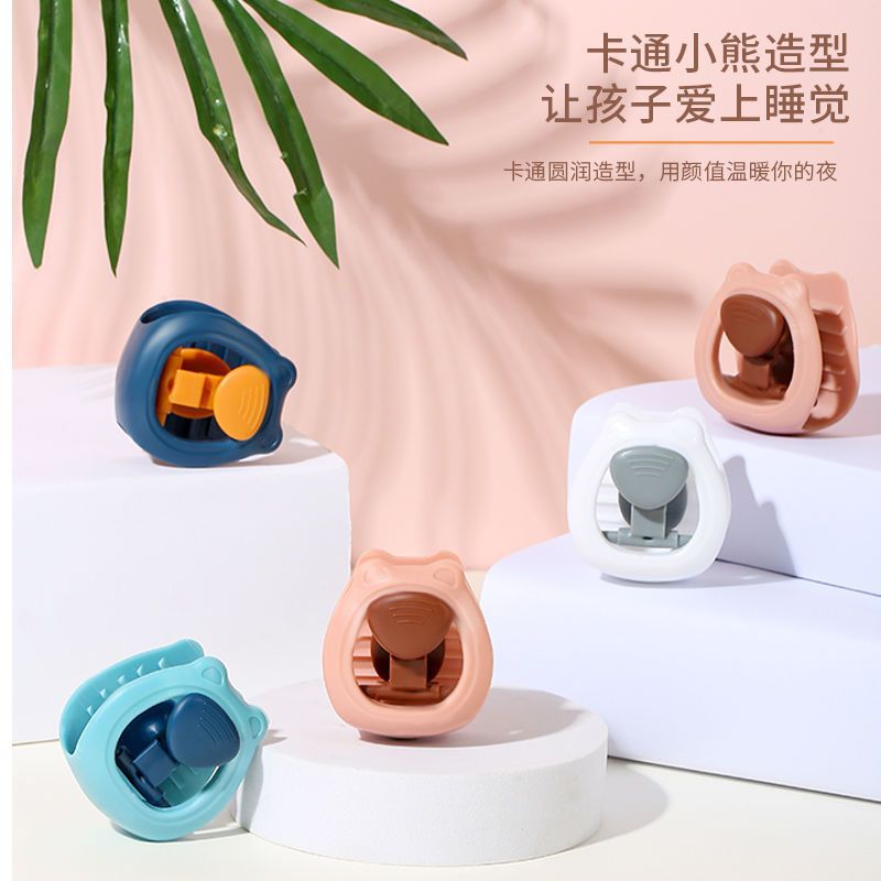 Quilt holder，Caught，Clip，Winter products，Home department store，product design，Cartoon modeling，lovely，