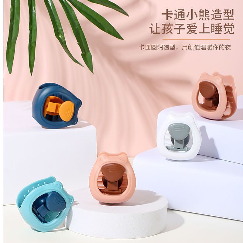 Quilt holder，Caught，Clip，Winter products，Home department store，product design，Cartoon modeling，lovely，