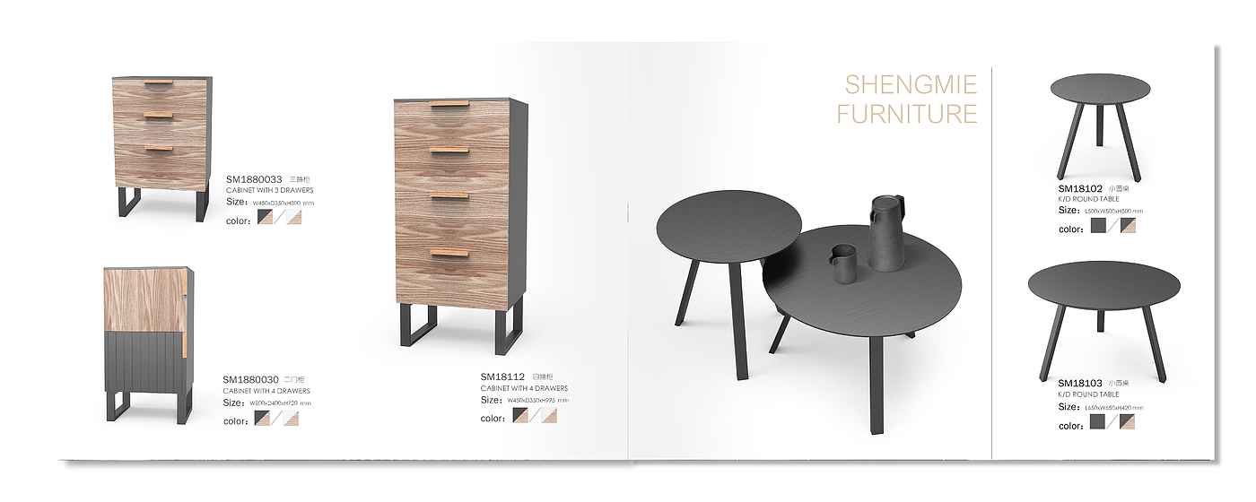 product design，furniture design ，