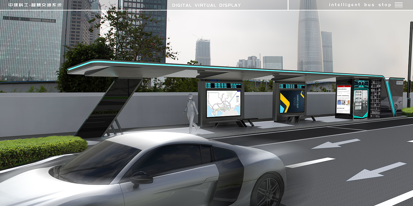 Wisdom，traffic system，traffic，