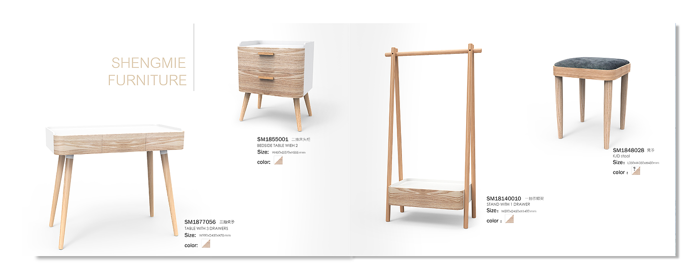 product design，furniture design ，