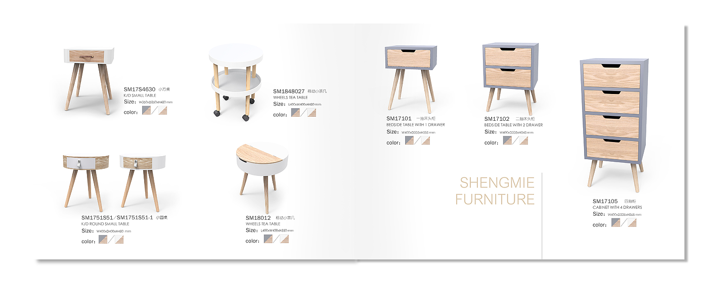 product design，furniture design ，