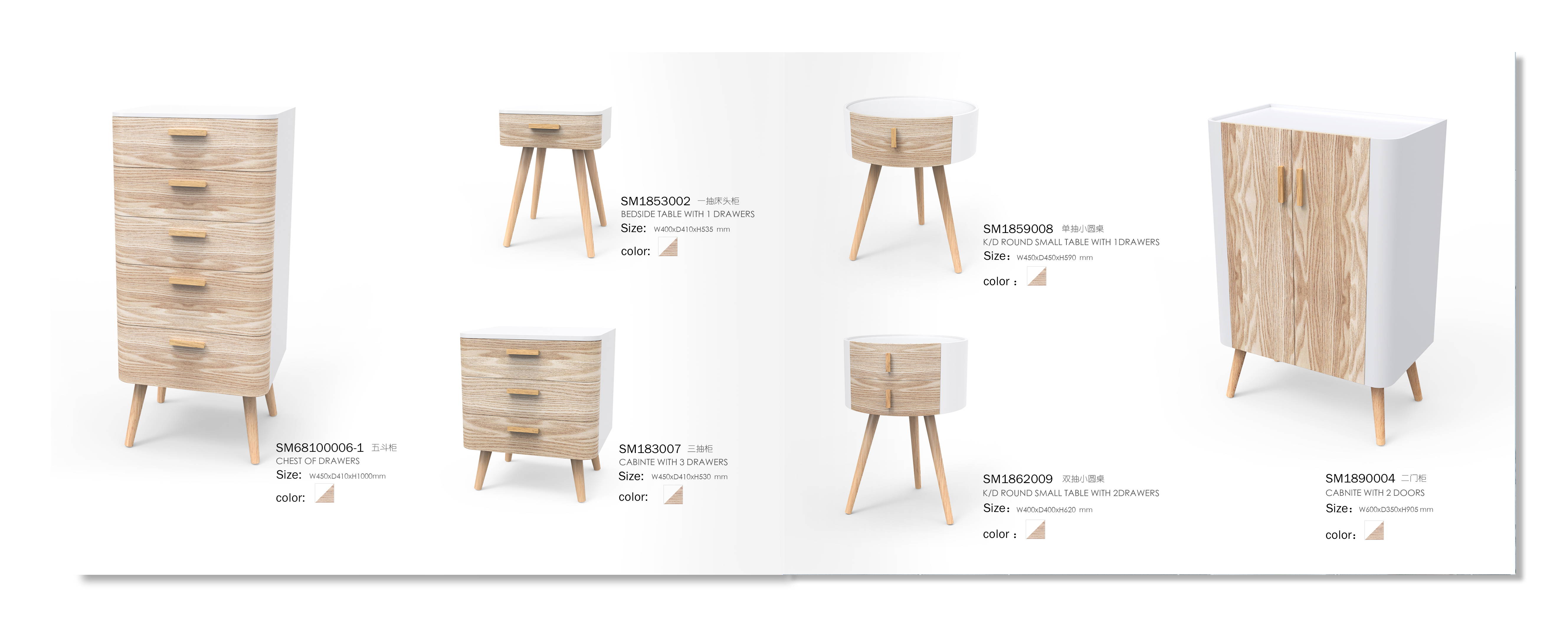 product design，furniture design ，