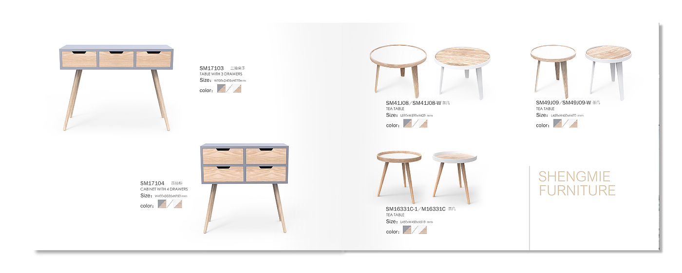 product design，furniture design ，