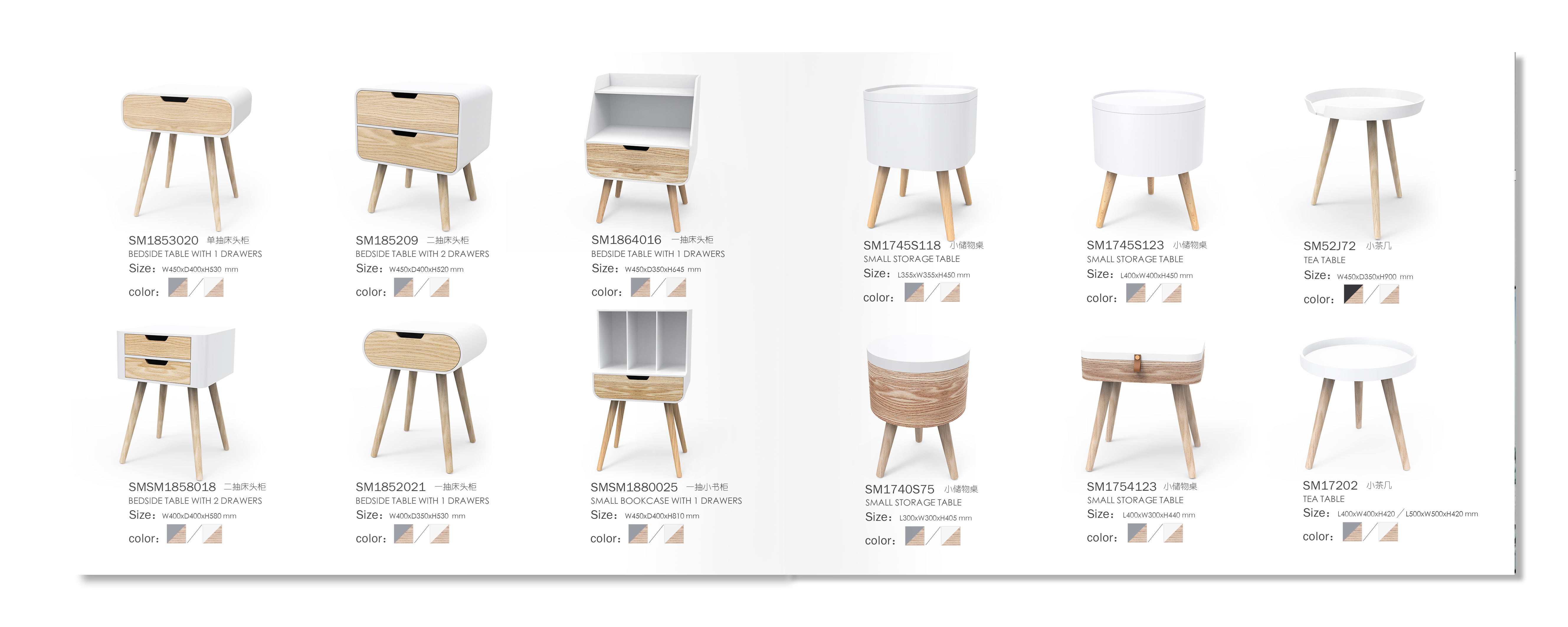 product design，furniture design ，