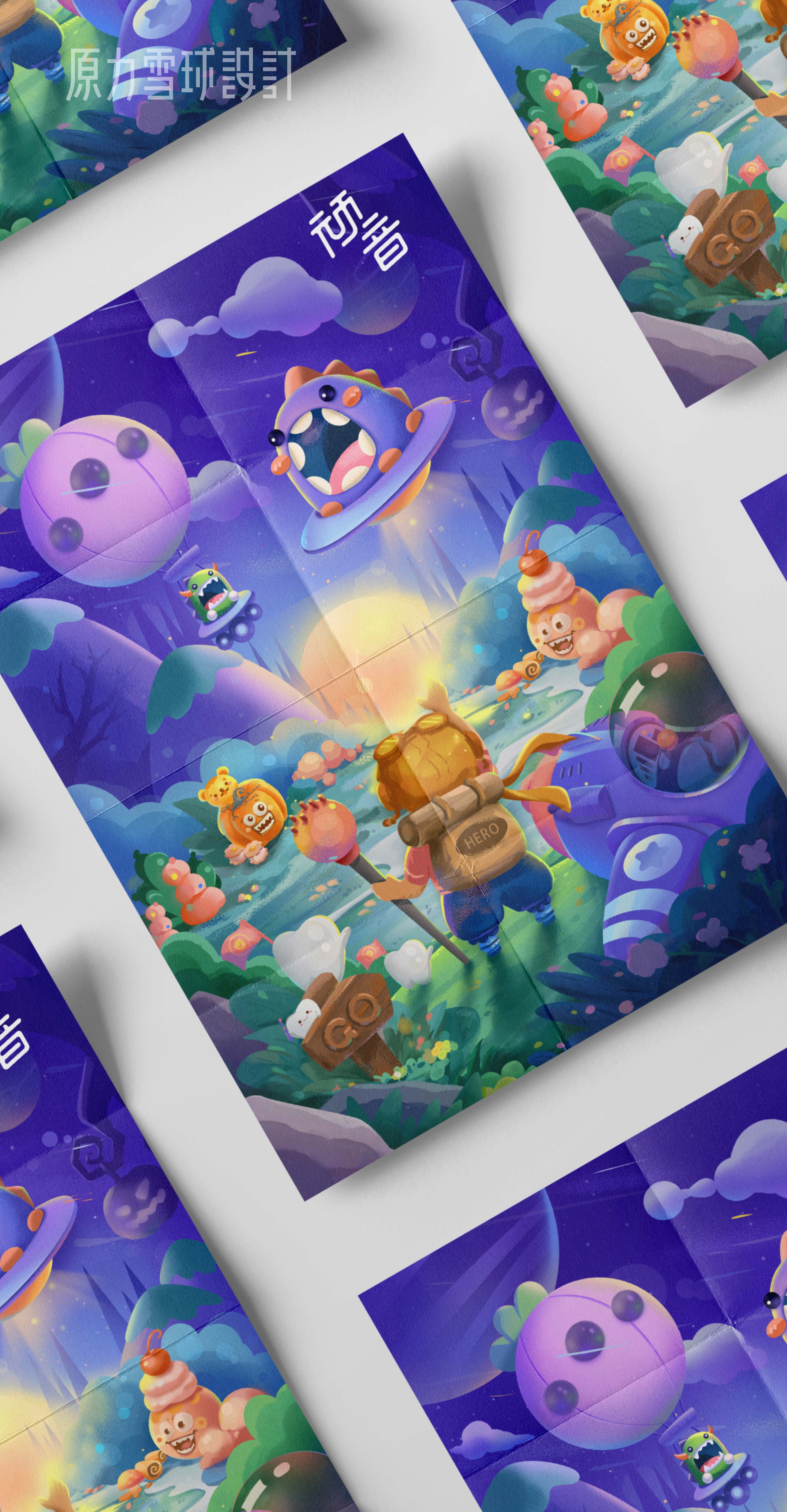 product design，industrial design，Toothbrush design，Brand design，packing design，Intelligent product design，Children's toothbrush，Product illustration，