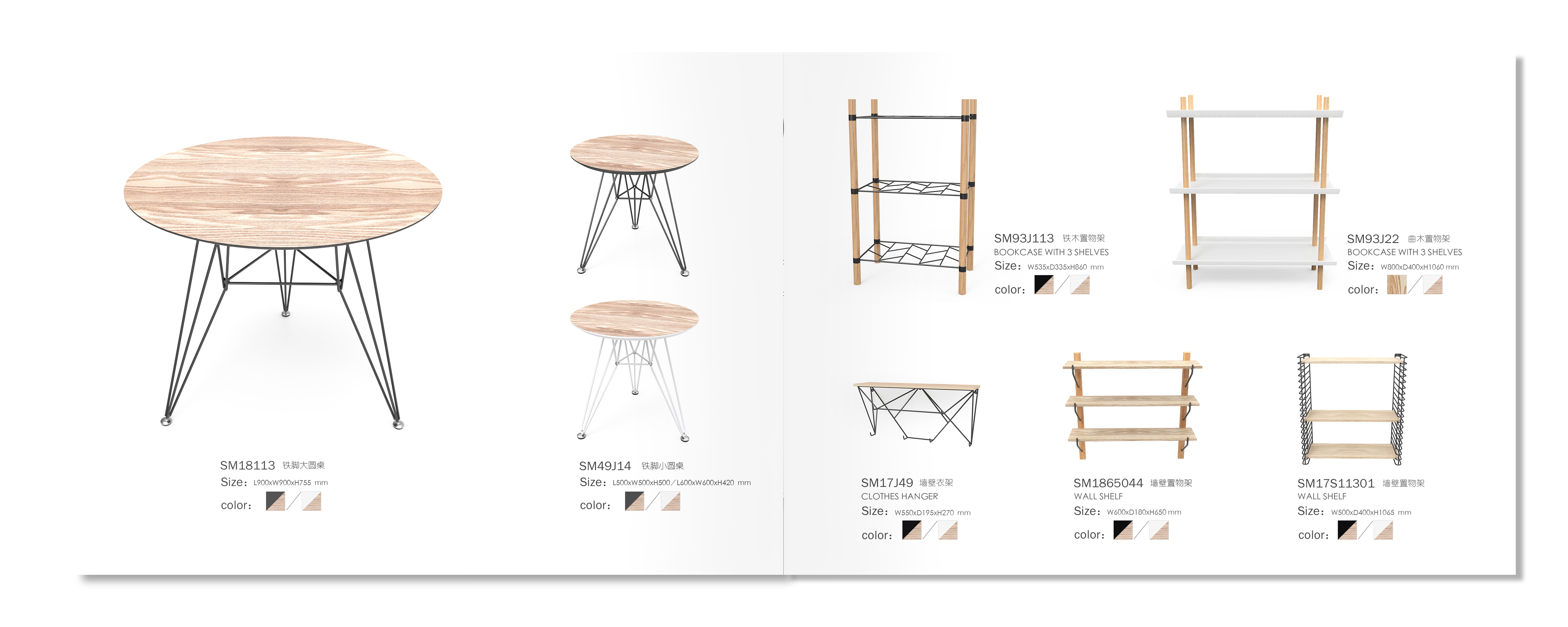 product design，furniture design ，