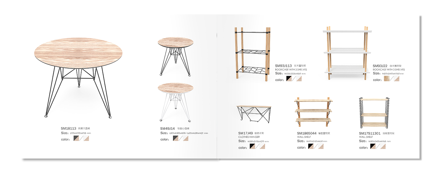 product design，furniture design ，