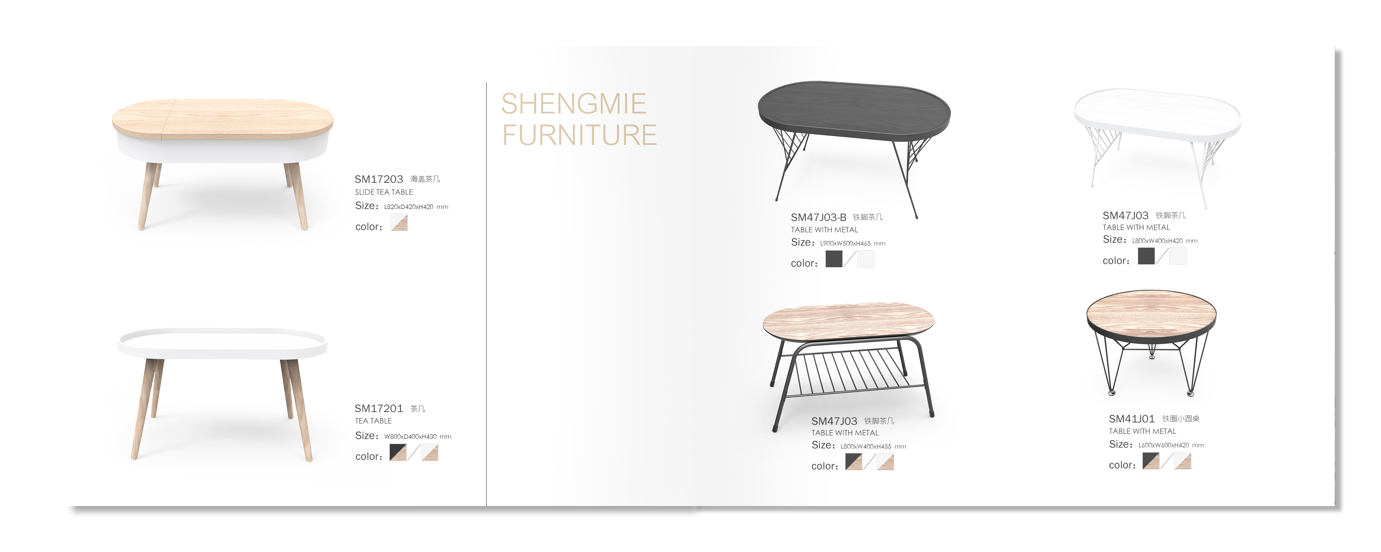 product design，furniture design ，