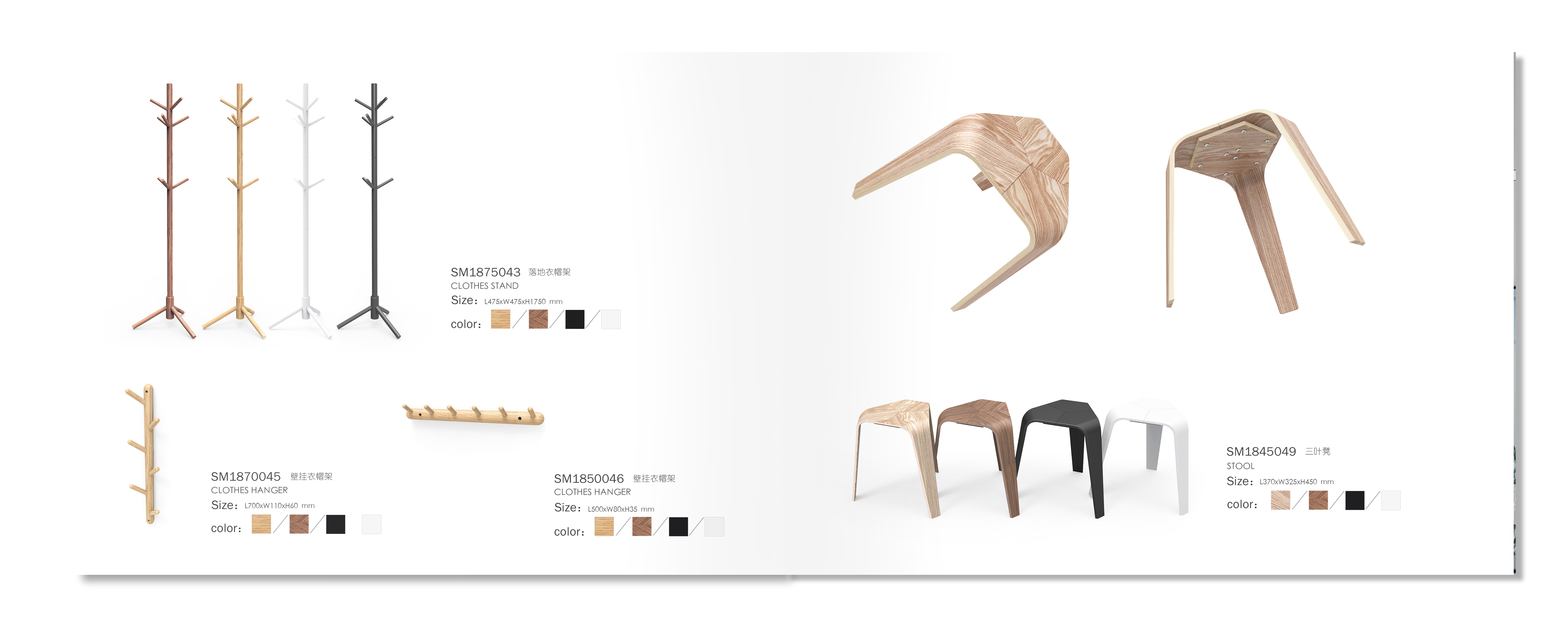 product design，furniture design ，