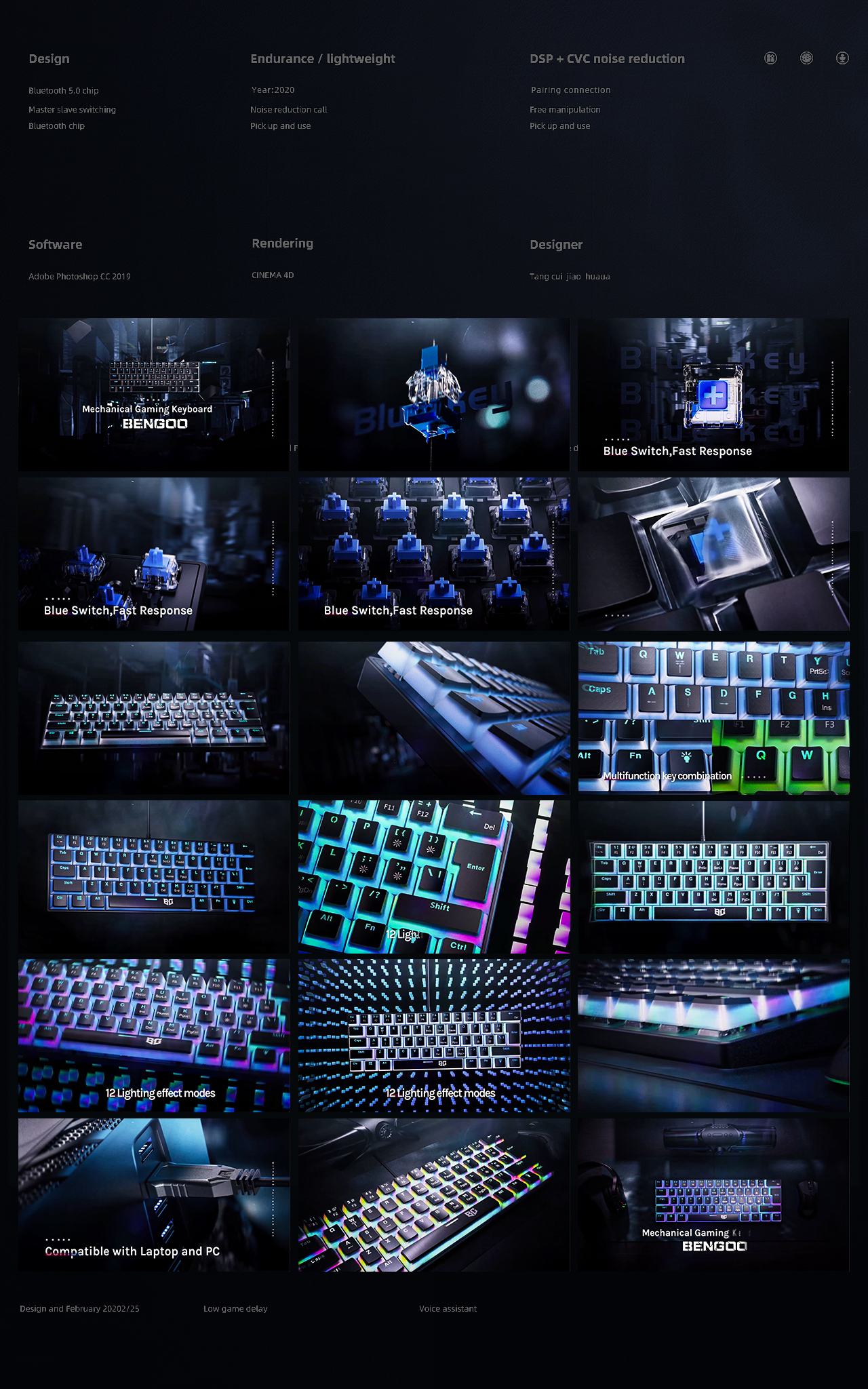 Three-dimensional animation design，Product animation，Bluetooth promo，Amazon video，Tmall video，3D video，Keyboard animation design，