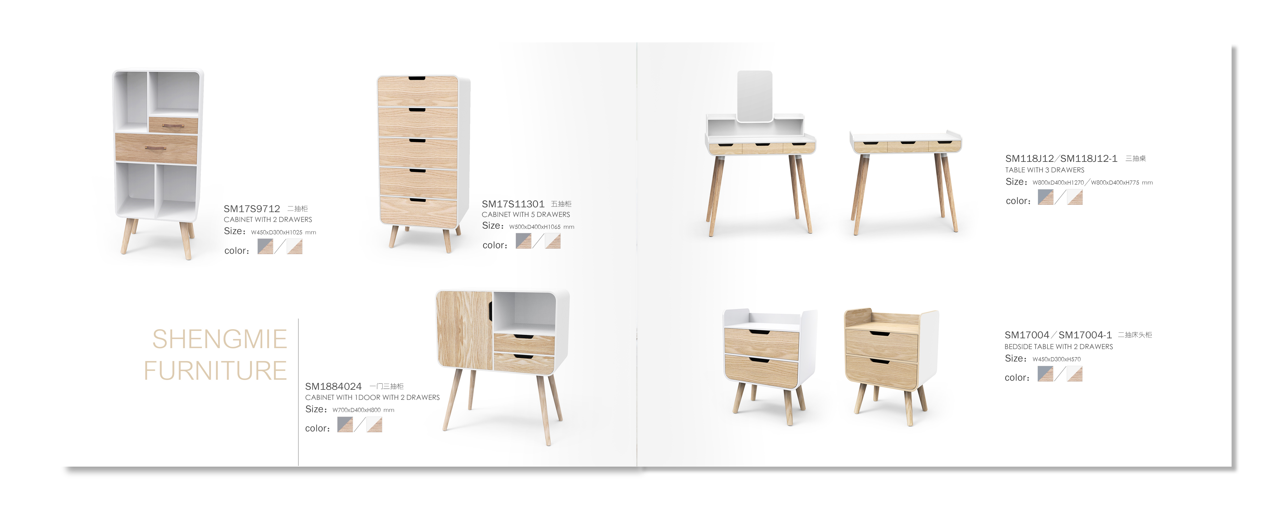 product design，furniture design ，