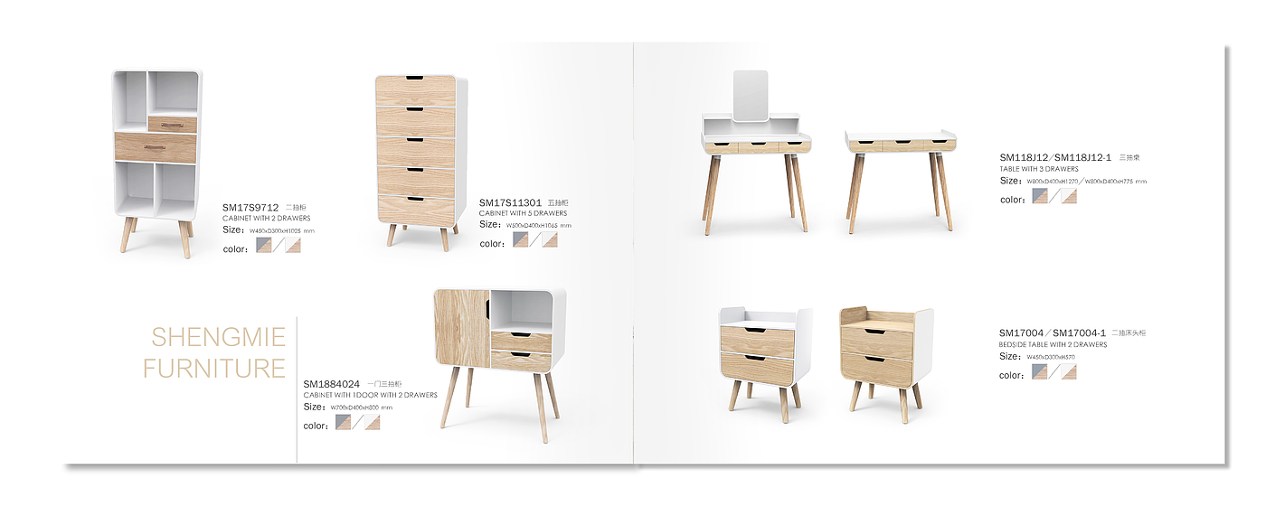 product design，furniture design ，