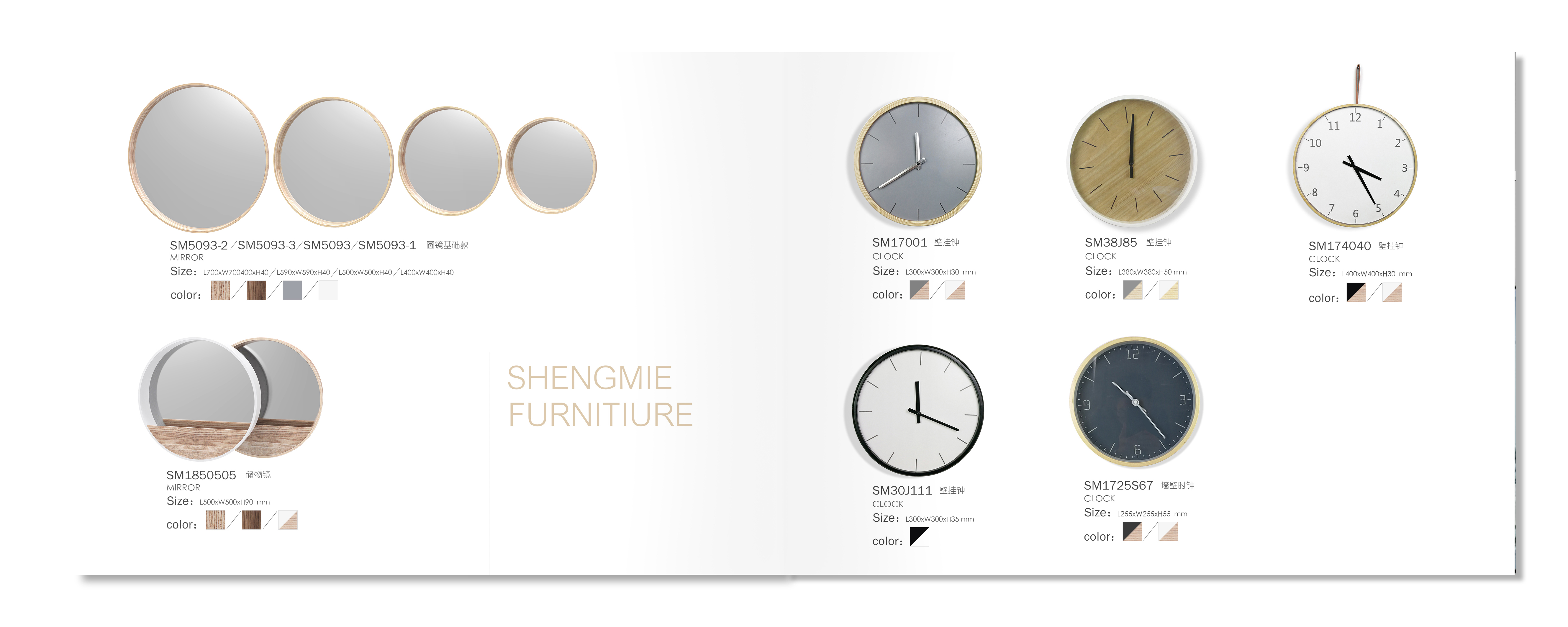 product design，furniture design ，