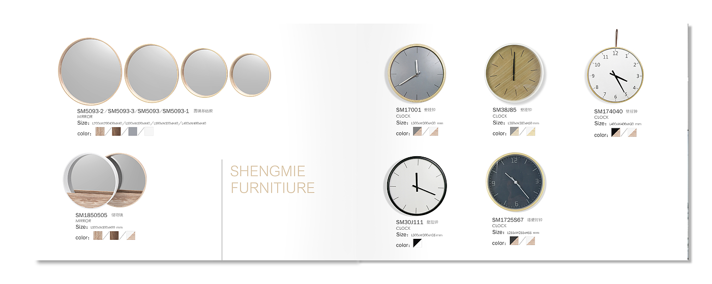 product design，furniture design ，