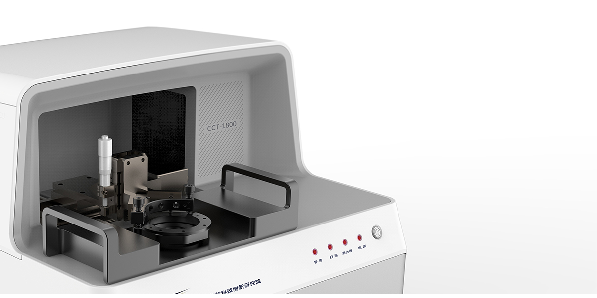 Appearance design, structural design, packaging design，