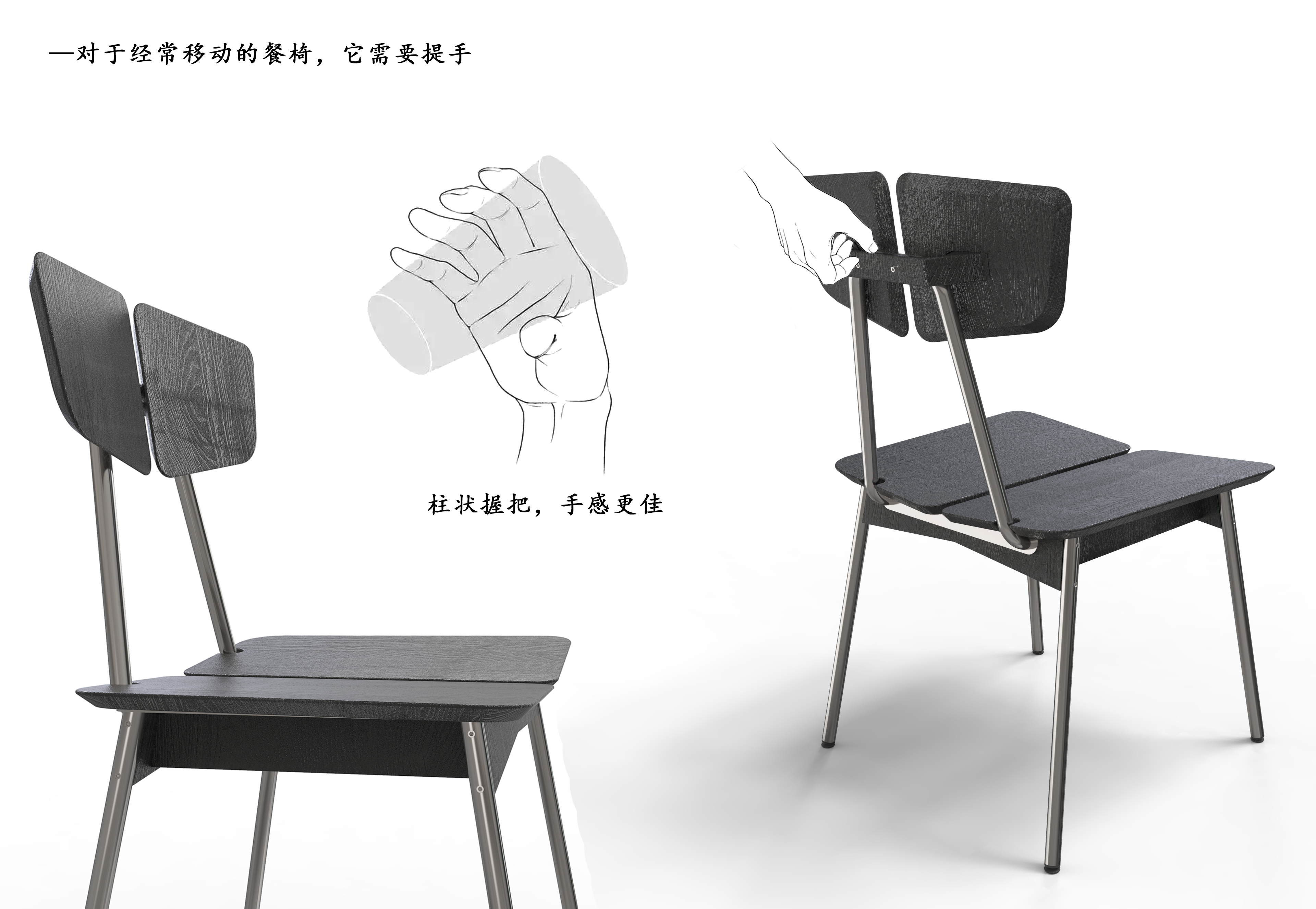 Dining chairs, living room chairs，