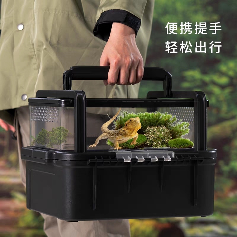 Reptile Supplies，Outdoor supplies，Wild mining box，