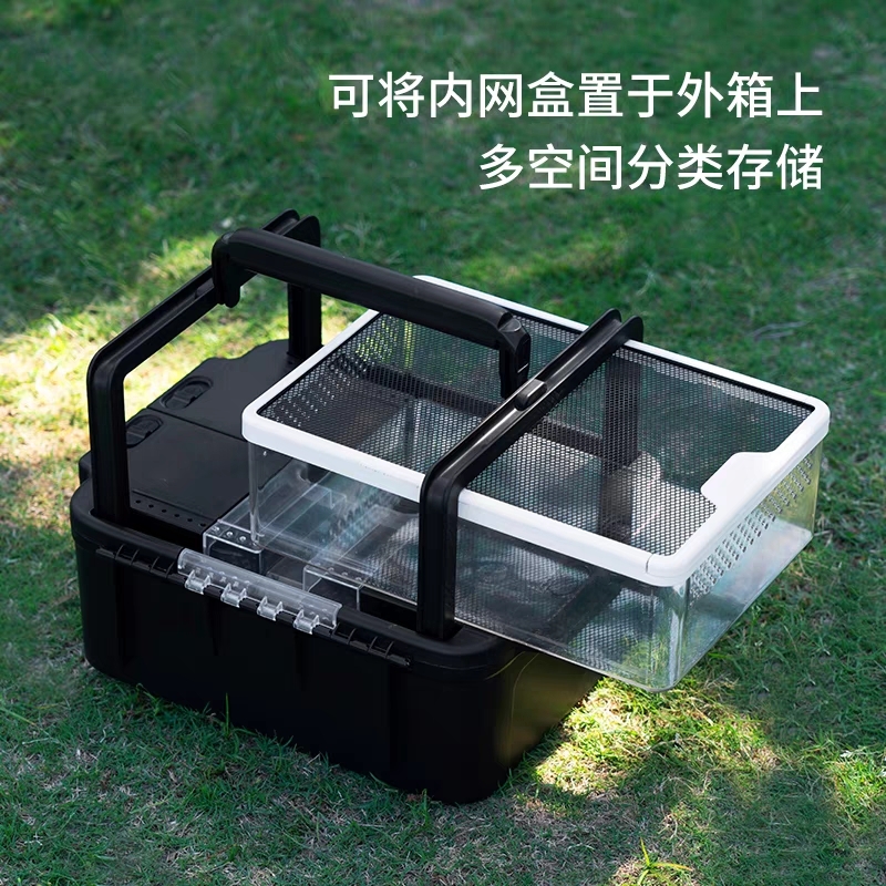 Reptile Supplies，Outdoor supplies，Wild mining box，