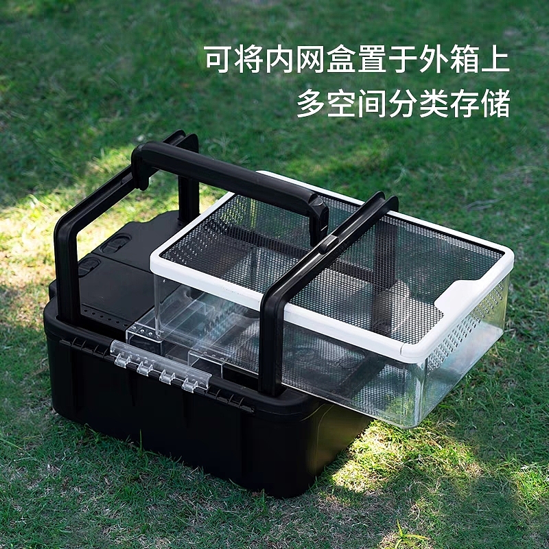 Reptile Supplies，Outdoor supplies，Wild mining box，