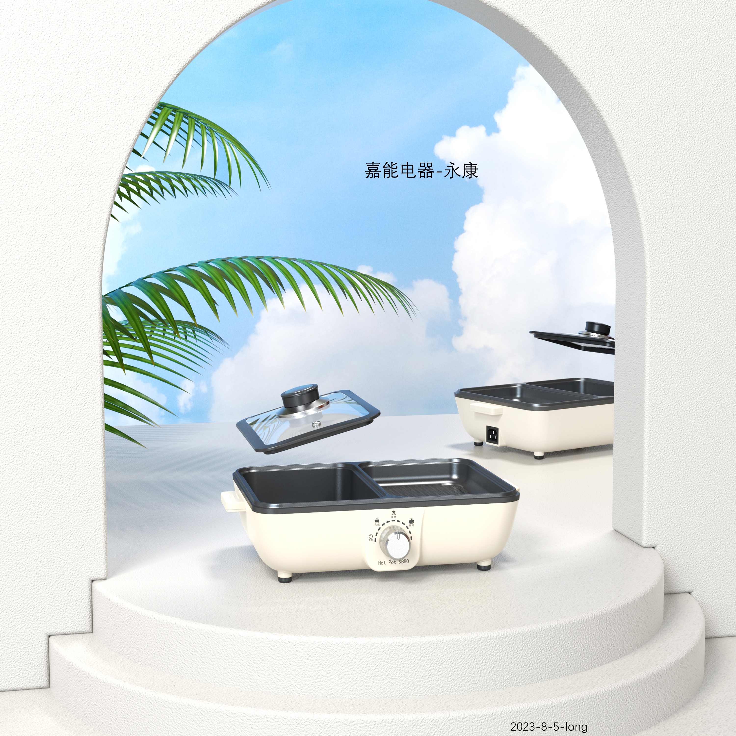 small home appliances，household electrical appliances，Household appliances，Kitchen appliances，Breakfast machine，Baking tray，breakfast，barbecue，