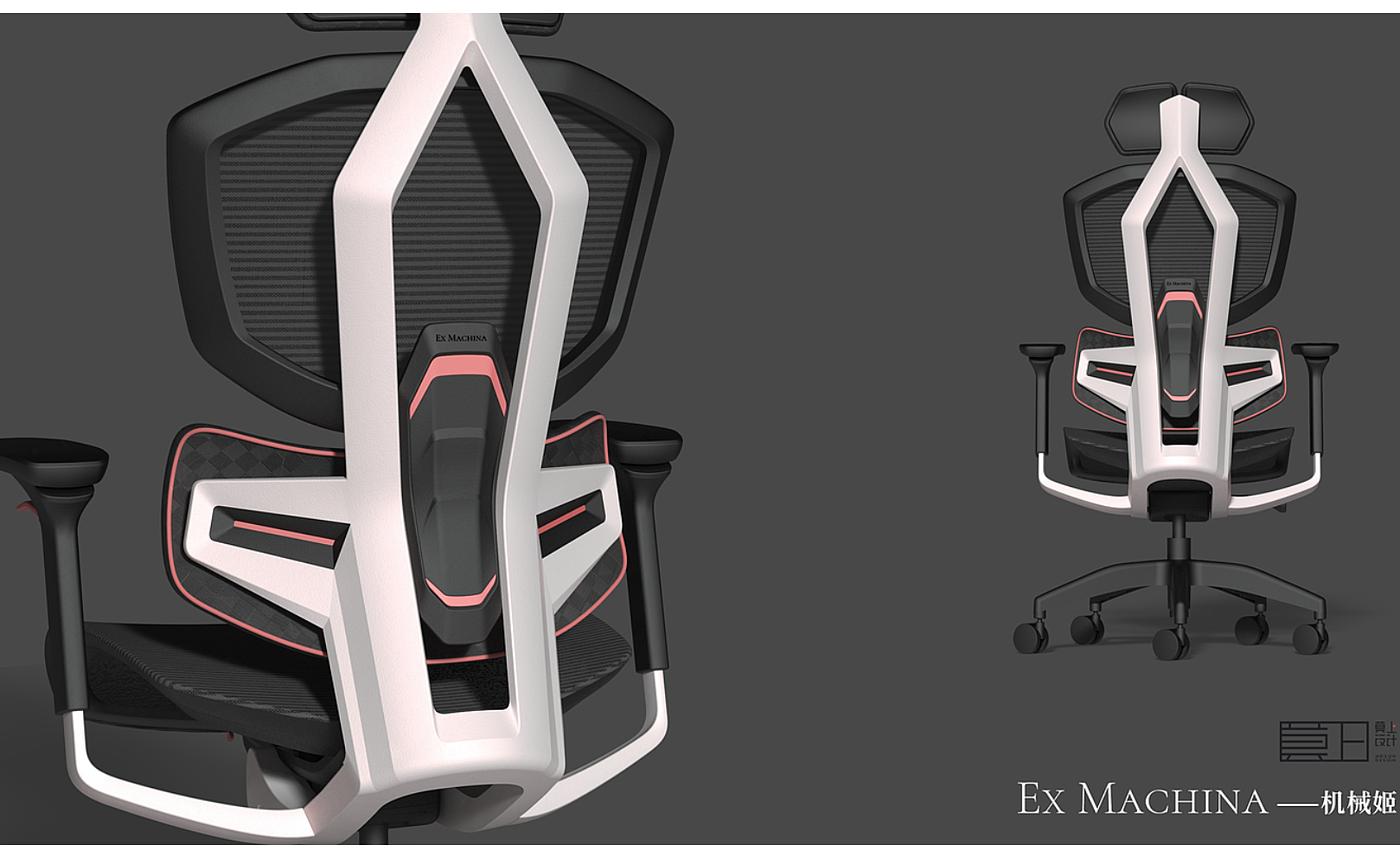 Office chair design，