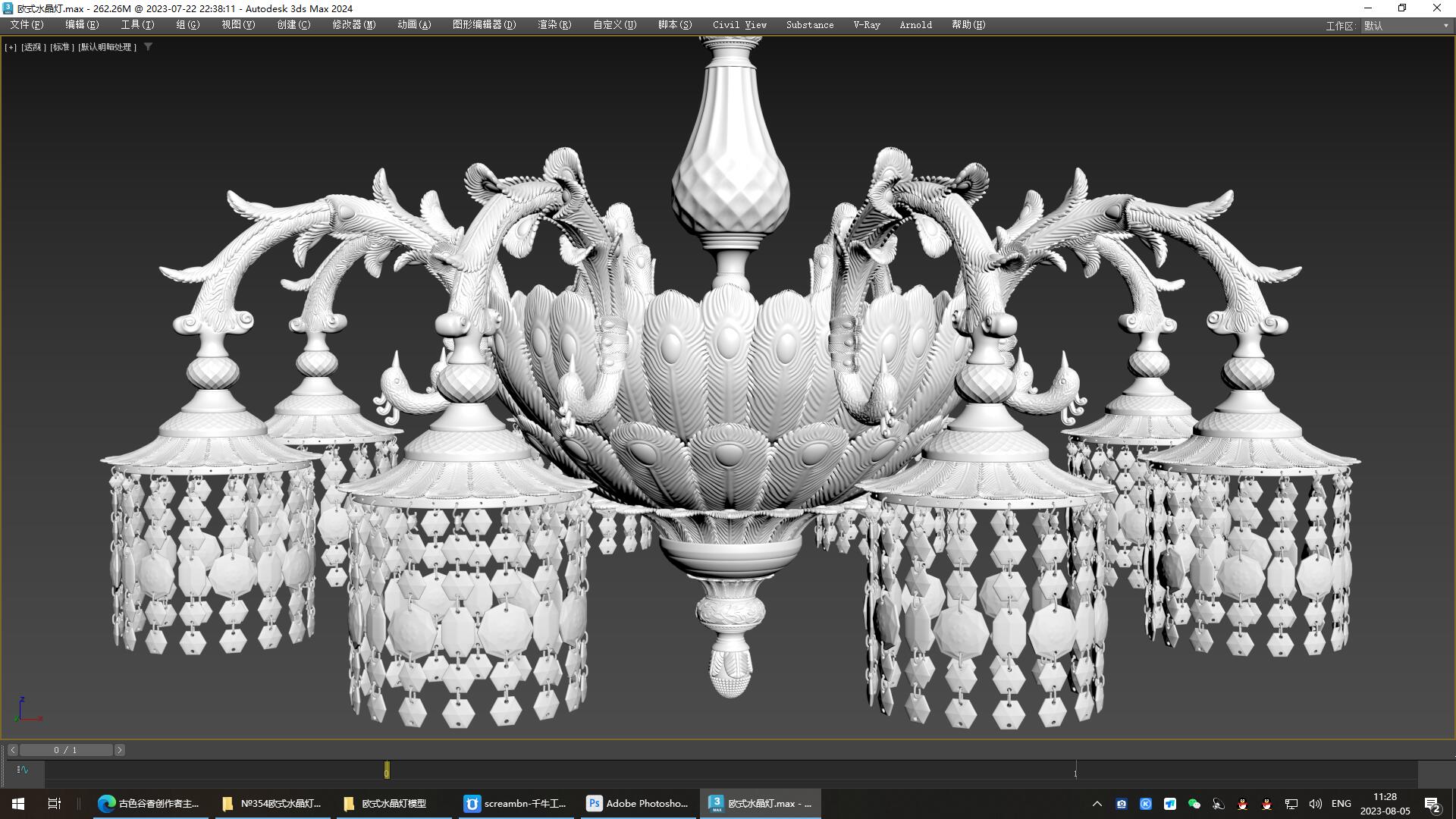 Lighting，lighting，a chandelier，Art，originality，Design，modeling，video，