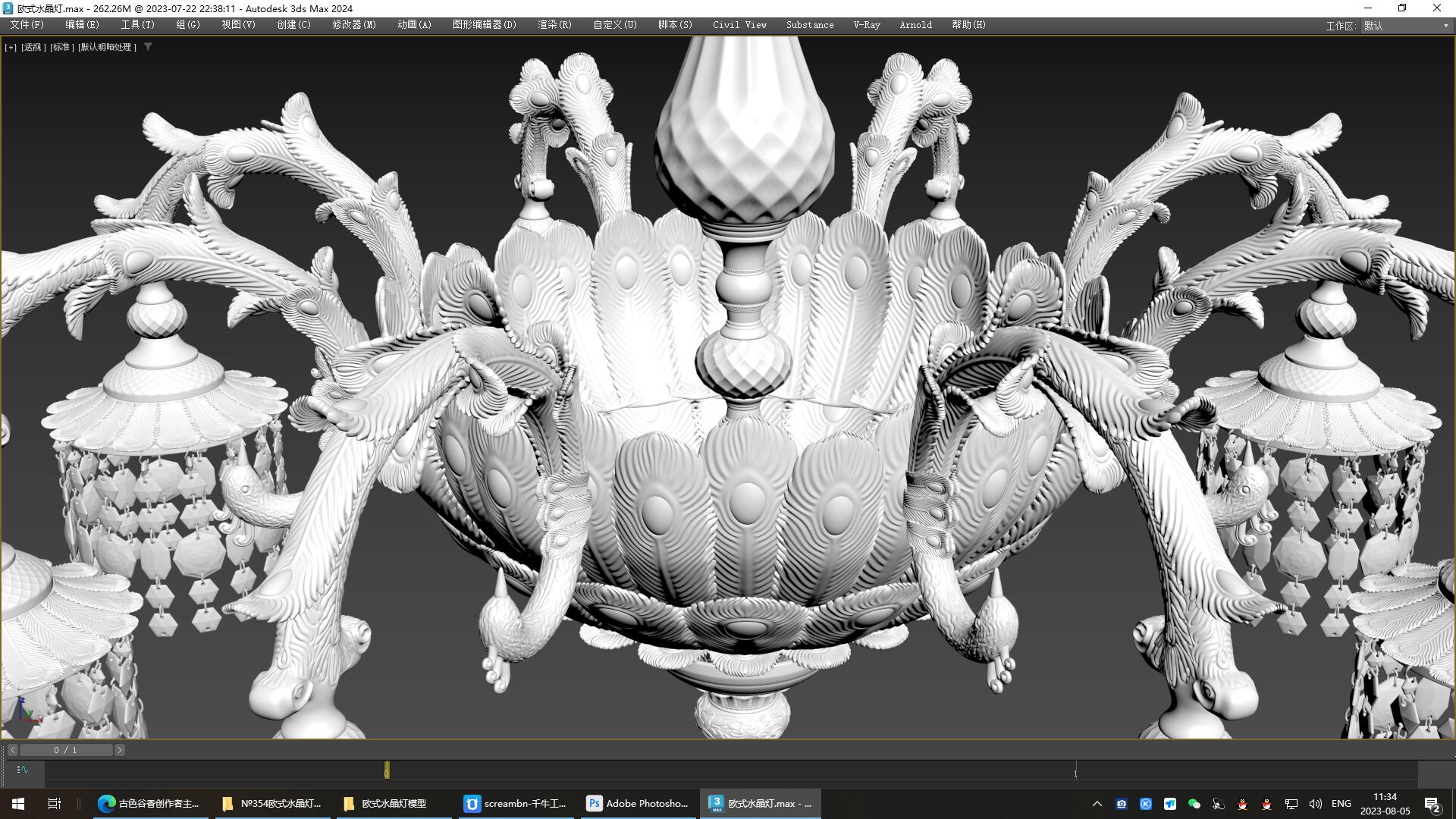 Lighting，lighting，a chandelier，Art，originality，Design，modeling，video，