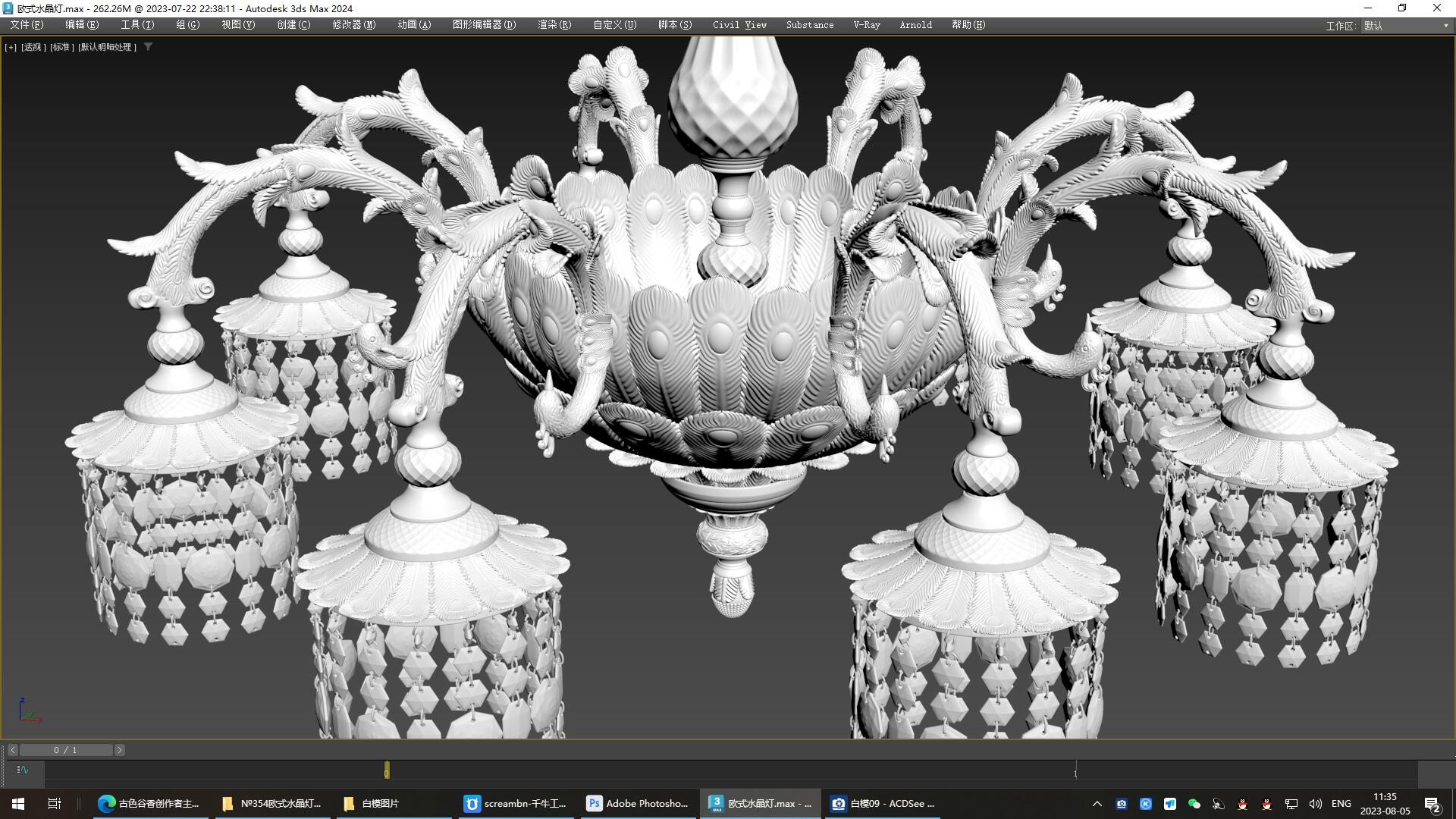 Lighting，lighting，a chandelier，Art，originality，Design，modeling，video，