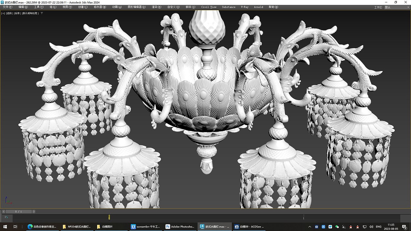 Lighting，lighting，a chandelier，Art，originality，Design，modeling，video，
