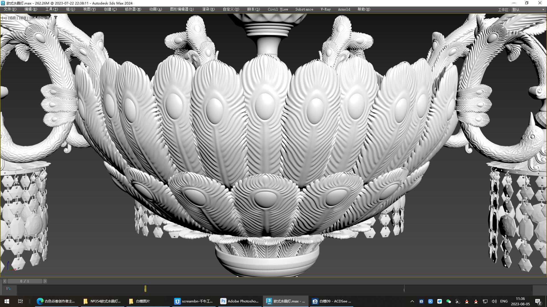 Lighting，lighting，a chandelier，Art，originality，Design，modeling，video，