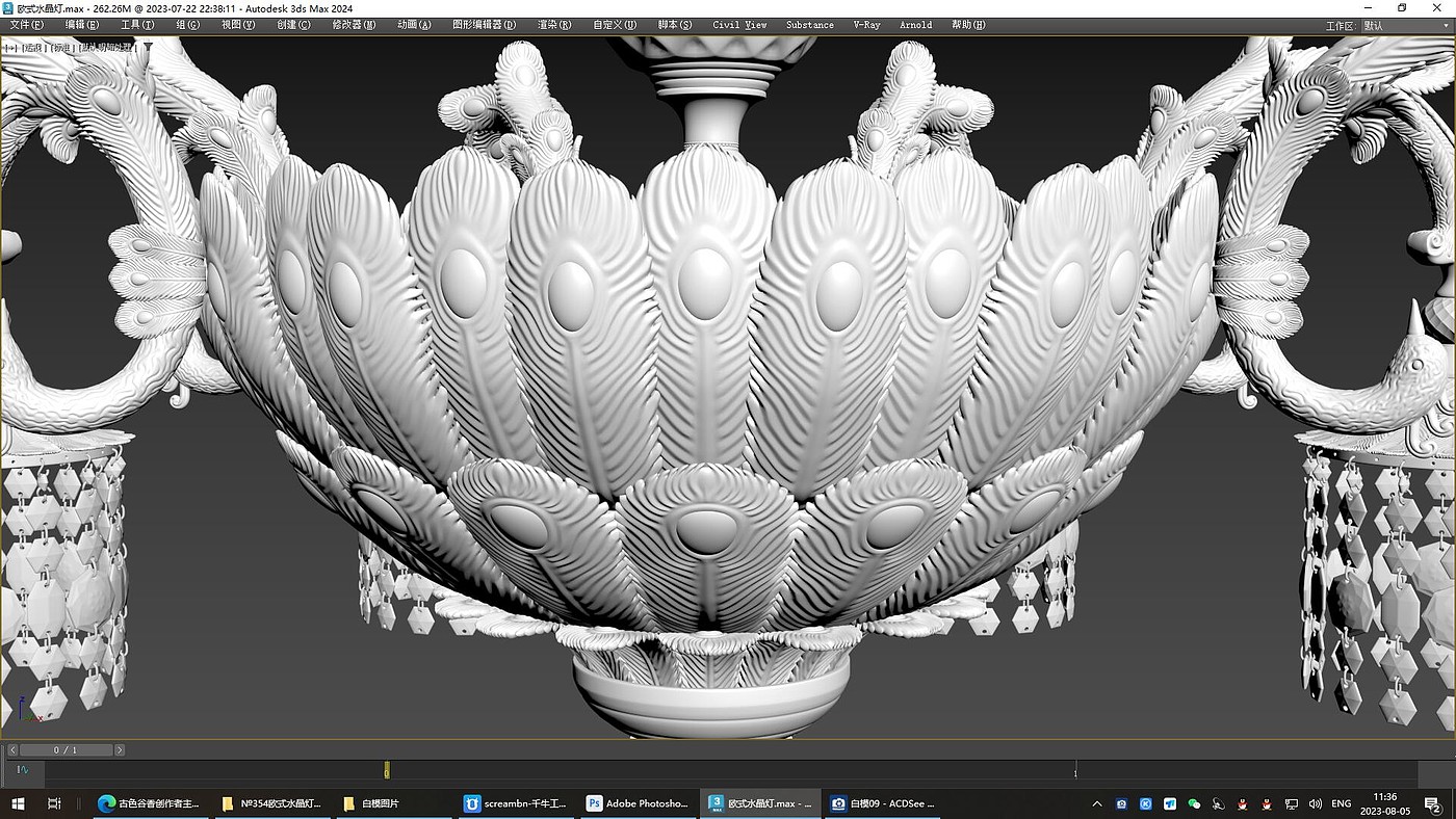 Lighting，lighting，a chandelier，Art，originality，Design，modeling，video，